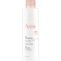 AVENE Gentle Milk Cleanser puhdistusemulsio 200 ml