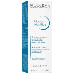 Bioderma Atoderm Nutritive hoitovoide 40 ml