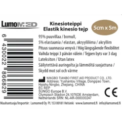 Lumocare Kinesioteippi beige 5 cm x 5 m