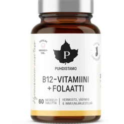 PUHDISTAMO B12-vitamiini + Folaatti Vadelma imeskelytabletti 60 kpl